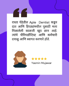 Periodontist in Pune - Aple Dentist